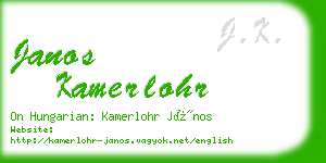 janos kamerlohr business card